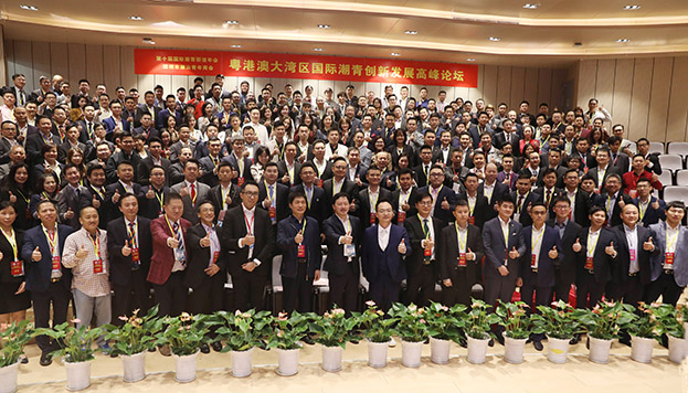 潮青精英前海论剑|leyu乐鱼官方·（中国）登陆入口总裁庄展诺：勇立潮头 顺势而为