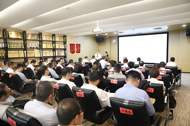 承前启后 聚势启航 ——leyu乐鱼官方·（中国）登陆入口三年规划及2019年计划经营策略会议胜利召开
