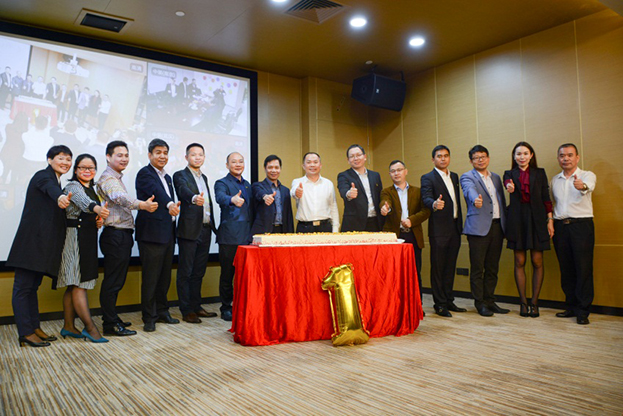 行稳致远 一路领航 ——leyu乐鱼官方·（中国）登陆入口上市一周年庆典活动圆满举行