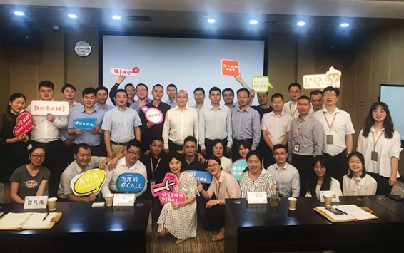 厉兵秣马 扬帆起航 ——leyu乐鱼官方·（中国）登陆入口“营销羽林军”第一期培训圆满结营 ​    