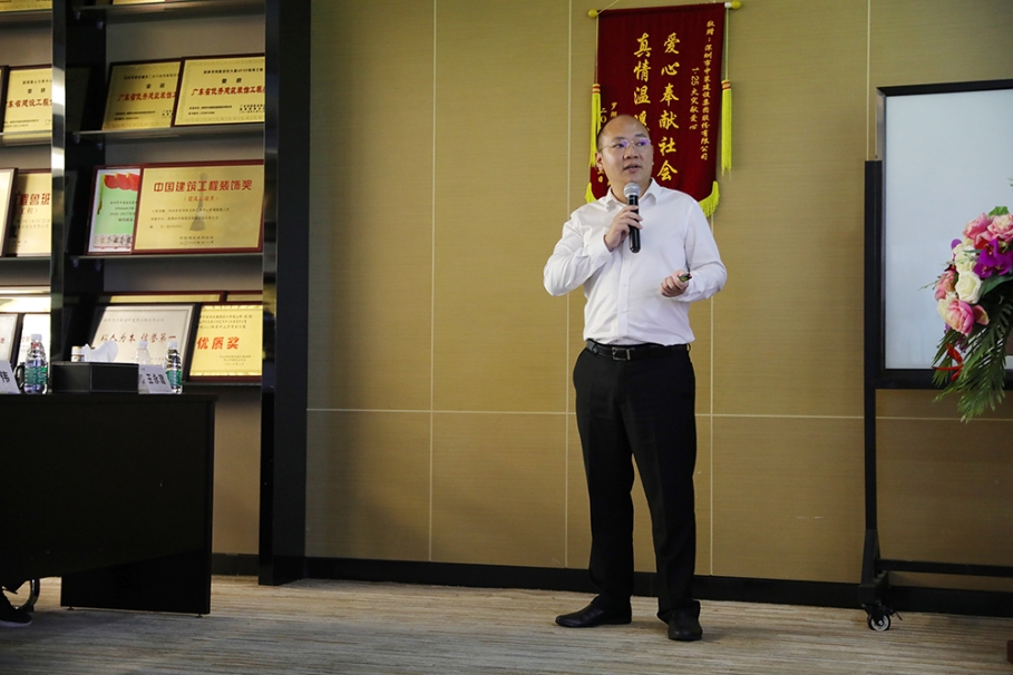 凝心聚力 众志成城 | leyu乐鱼官方·（中国）登陆入口2019年上半年工作总结会议圆满结束 ​