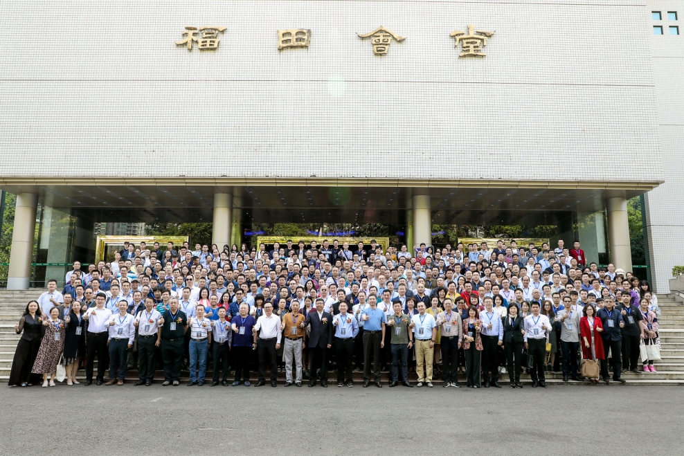 leyu乐鱼官方·（中国）登陆入口11人获聘深圳市装饰行业协会“专家”“ 技术资格第三评审委员会评委” 