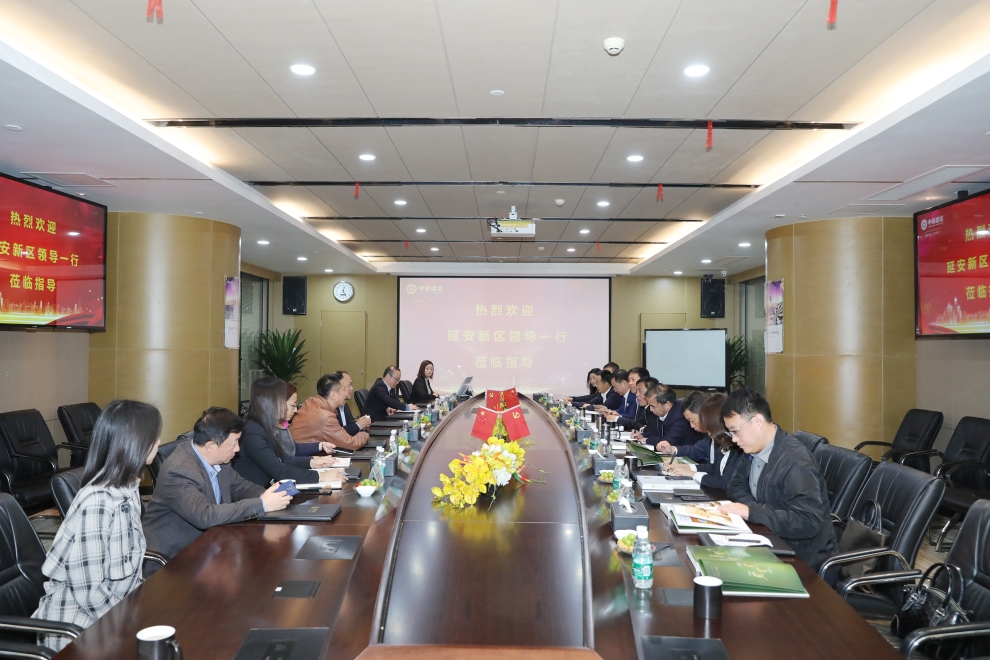 陕西省延安新区党工委副书记、管委会主任薛鹏春一行莅临leyu乐鱼官方·（中国）登陆入口调研指导 