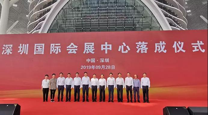 匠心筑梦 献礼新中国成立70周年 leyu乐鱼官方·（中国）登陆入口助力深圳全新世界级展馆落成