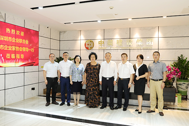 第四届“深圳百名行业领军人物”评委会领导走访leyu乐鱼官方·（中国）登陆入口