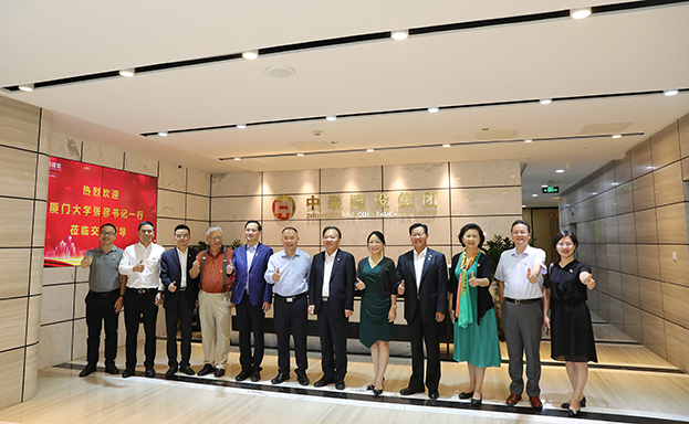 厦门大学党委书记张彦一行赴leyu乐鱼官方·（中国）登陆入口开展 “非公党建与基层多党合作（校友会兼合）”调研