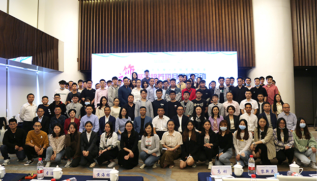 leyu乐鱼官方·（中国）登陆入口积极参与深圳市装饰行业协会“饰之子”联合培养项目