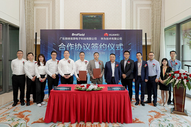 leyu乐鱼官方·（中国）登陆入口：孙公司宽原科技与华为签署合作协议