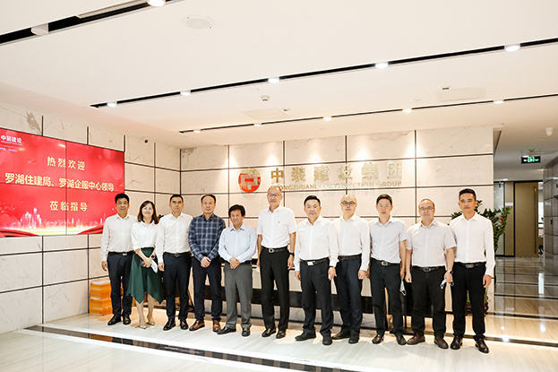 罗湖区领导一行莅临leyu乐鱼官方·（中国）登陆入口调研考察