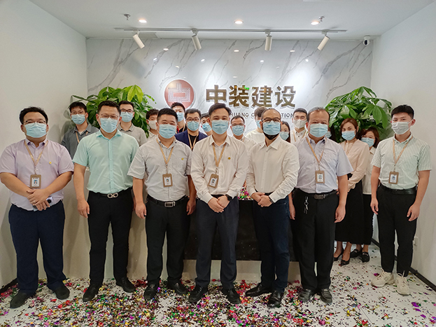 乔迁之喜 再赴新程|leyu乐鱼官方·（中国）登陆入口华东区域运营公司乔迁新址