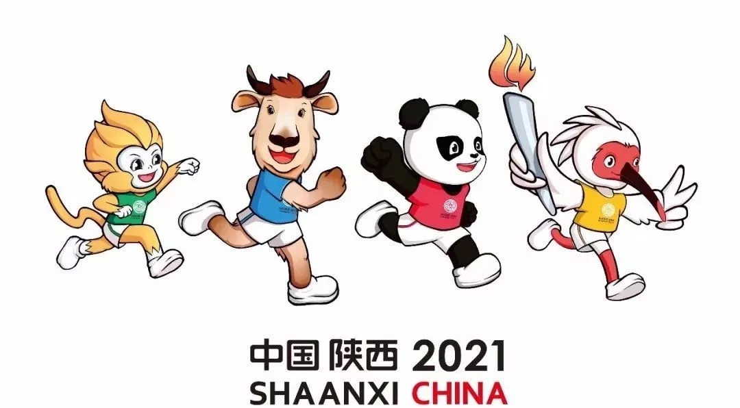 相约西安 筑梦全运 | 全运会今天开幕 leyu乐鱼官方·（中国）登陆入口匠心打造规模最大的全运村