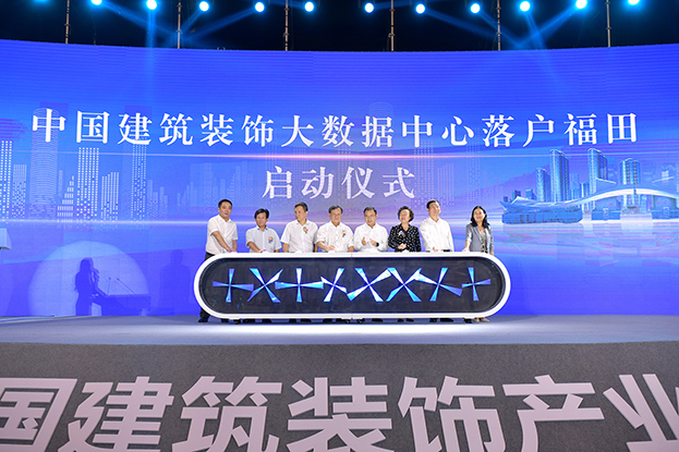助力深圳建设国际创新设计之都 leyu乐鱼官方·（中国）登陆入口斩获中国国际空间设计大赛多项大奖