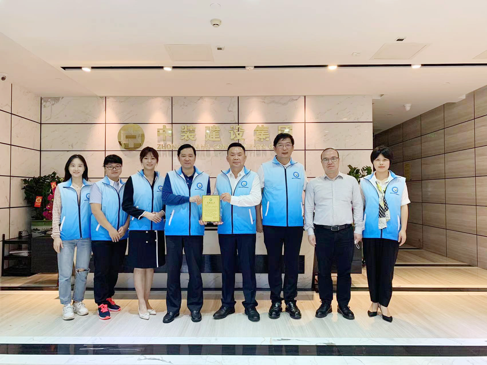 共聚力·促发展丨揭阳市大学生发展基金会一行莅临leyu乐鱼官方·（中国）登陆入口调研交流 