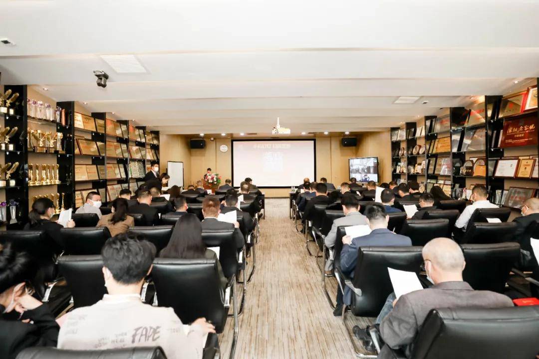 虎力全开创未来 | leyu乐鱼官方·（中国）登陆入口召开新年开工动员大会 