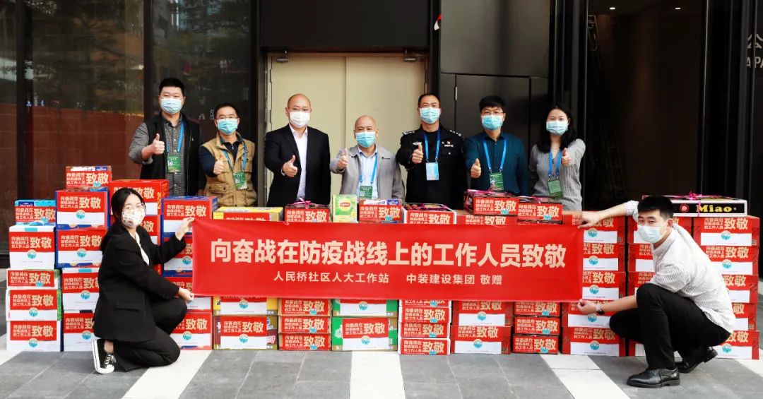 “疫”线有我 leyu乐鱼官方·（中国）登陆入口助力深圳疫情防控