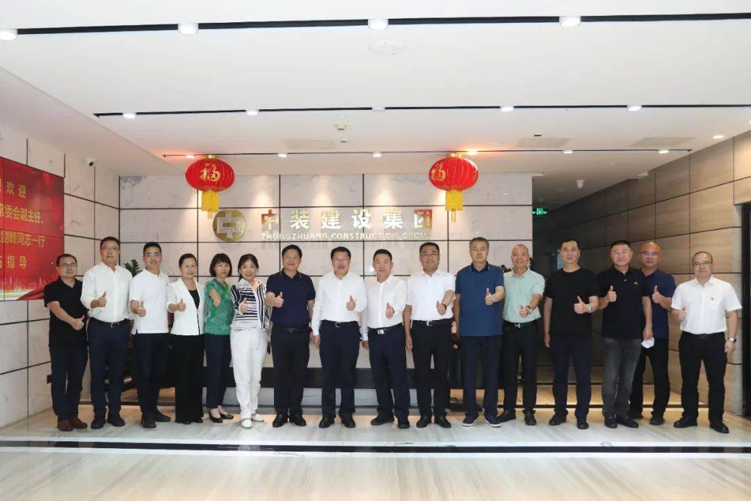 太原市人大常委会副主任、清徐县县委书记王剑峰一行莅临leyu乐鱼官方·（中国）登陆入口考察 