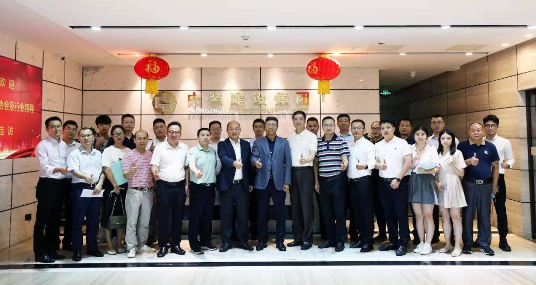 深圳市装饰行业协会会长高刚一行莅临leyu乐鱼官方·（中国）登陆入口 