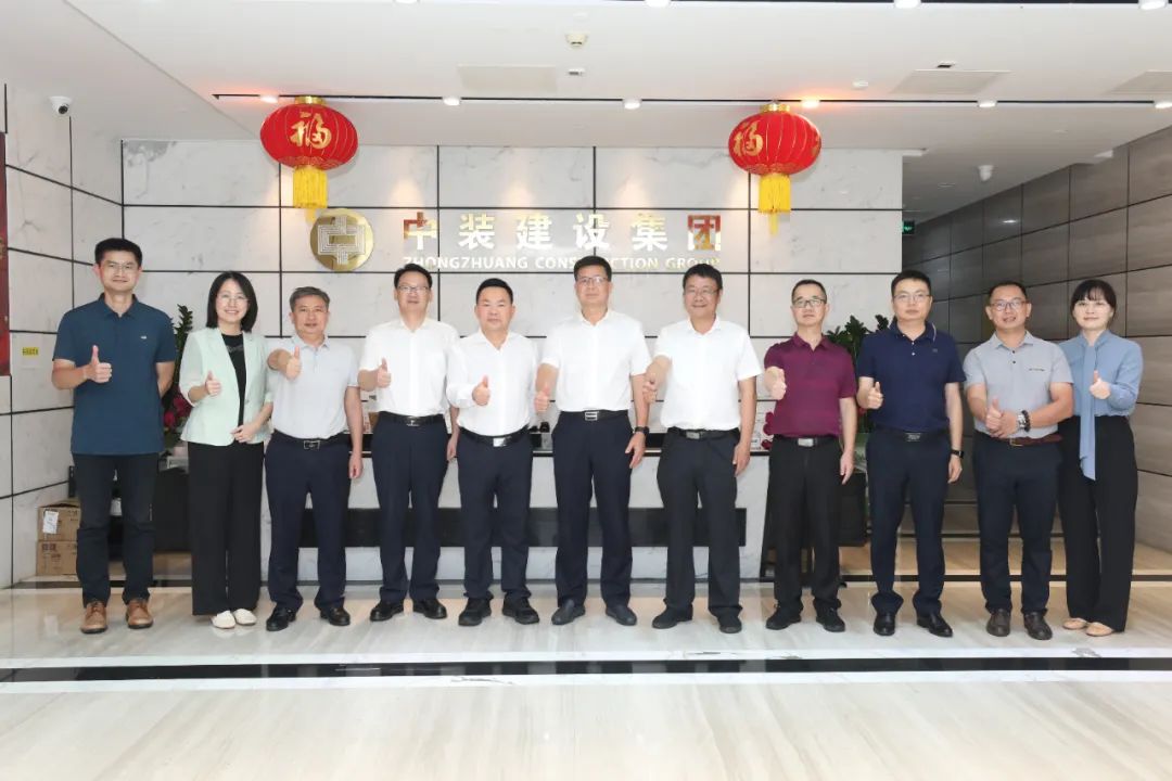 韶关市委常委、副市长罗晓勤一行莅临leyu乐鱼官方·（中国）登陆入口考察交流