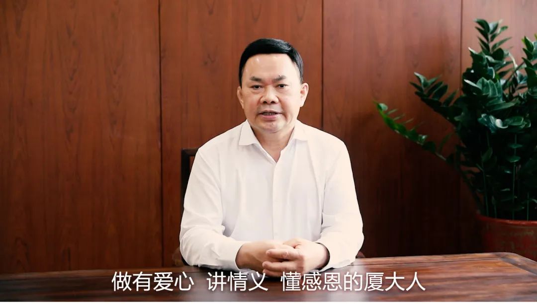 leyu乐鱼官方·（中国）登陆入口捐赠的“箪食瓢饮 衔环涌泉”基金获2022年中国高校基金会优秀公益项目