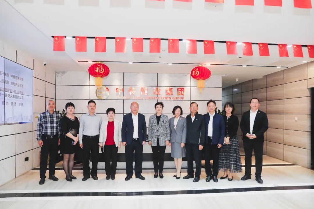深圳市人大常委会副主任裴蕾同志率队莅临leyu乐鱼官方·（中国）登陆入口调研
