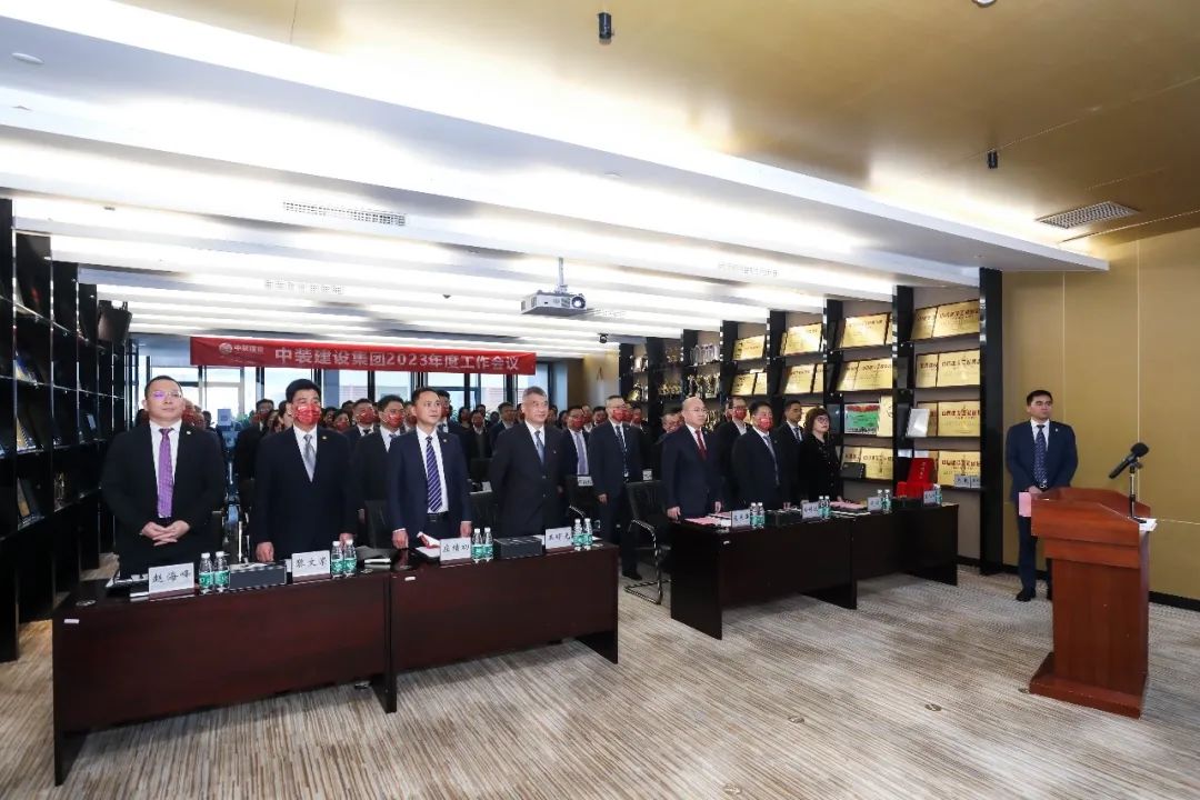 奋力推进公司高质量发展 | leyu乐鱼官方·（中国）登陆入口2023年度工作会议顺利召开
