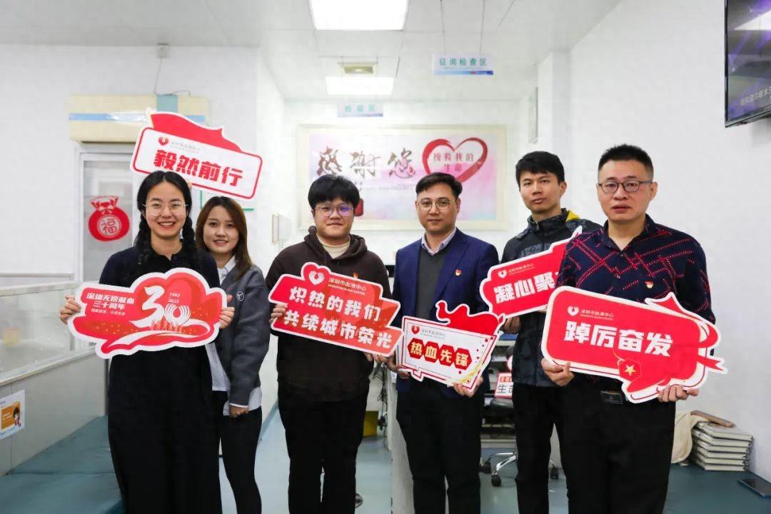 捐献血液 分享生命 | leyu乐鱼官方·（中国）登陆入口党委开展第八季无偿献血活动